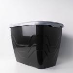 Otimo Multi-Purpose 40 L Storage Box