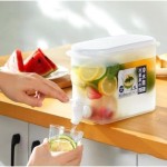 3.5L Fridge Cold Water/Juice Dispenser