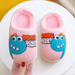 Kids soft cotton winter slippers pink