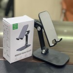 Adjustable Desktop Phone Holder