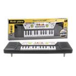 Keyboard Musical Instrument