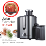 Electric Juicer SONIFER SF-5520