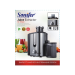 Electric Juicer SONIFER SF-5520