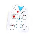 Childs Nurse Vest Careers Outfit