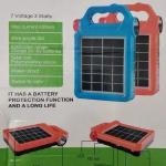 JINGE JG-918 Multifunctional Emergency Solar Night LAMP