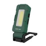 Green Lion High Lumen Work Light 1200mAh 400lm With Hook