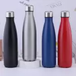 Cola Shaped Water Flask Stainless Steel