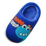 Kids soft cotton winter slippers Blue.