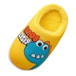 Kids soft cotton winter slippers Yellow