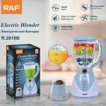 RAF Electric Blender R.2818B 300W