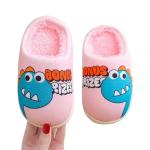 Kids soft cotton winter slippers pink
