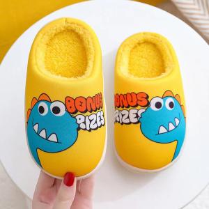 Kids soft cotton winter slippers Yellow