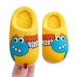 Kids soft cotton winter slippers Yellow