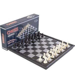 Chess Set Children and Adults Folding Plastic Chess Place Folding Chess Board for Storage Portable Kids Travel Home Entertainment