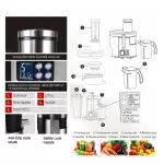 Sonifer Juicer 5 Speed Stainless Steel Juicers Lcd Display 220V Electric Juice Extractor Fruit Drinking Machine For Home